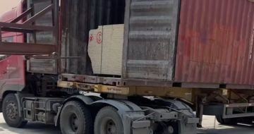 日喀则布 黄金麻荔枝面毛板