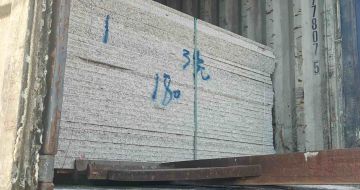 日喀则布 芝麻白花岗岩石材3.0公分光面毛板装柜出货