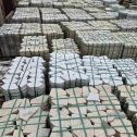 日喀则布 黄金麻白麻花岗岩荔枝面地铺石(冰裂纹)