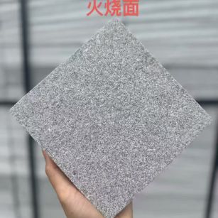 日喀则布芝麻灰火烧面