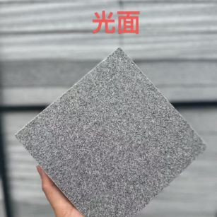 日喀则布芝麻灰光面