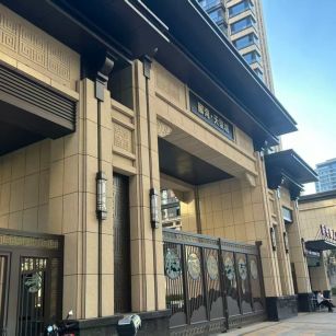 日喀则布 黄金麻花岗岩荔枝面小区门楼外墙干挂