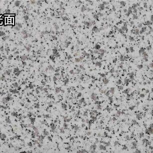 日喀则布白麻光面