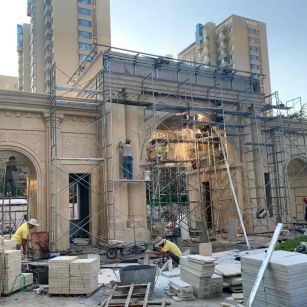 日喀则布 黄金麻荔枝面花岗岩小区门楼外墙干挂