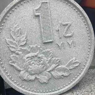 日喀则布 芝麻白异型加工雕刻