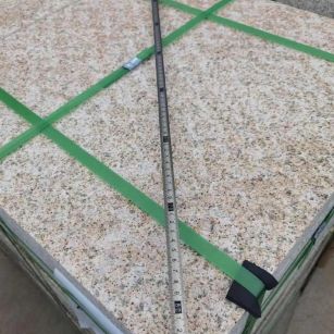 日喀则布 黄金麻火烧面地铺石