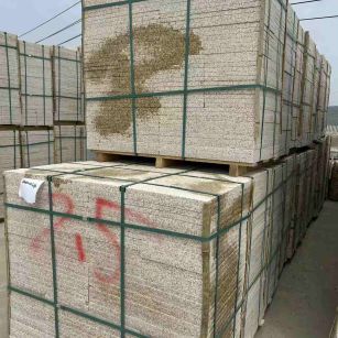 日喀则布 黄金麻花岗岩石材荔枝面地铺石2.5*300*600