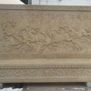 日喀则布 黄金麻花岗岩照壁，屏风，影壁（马到成功）