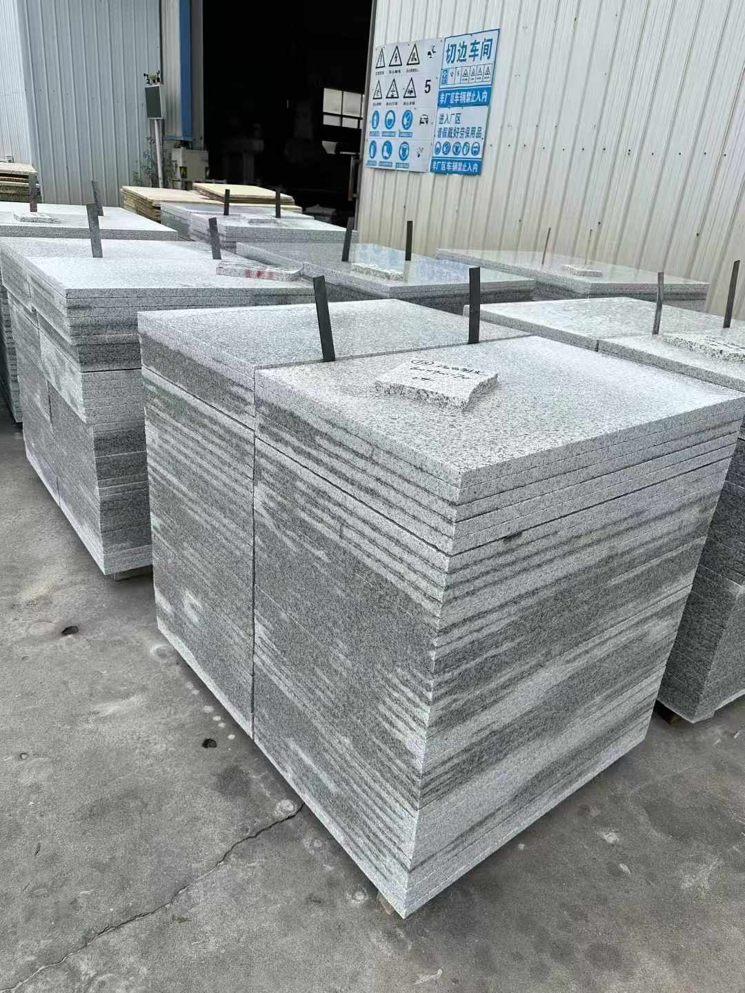 日喀则布 白麻光面干挂成品