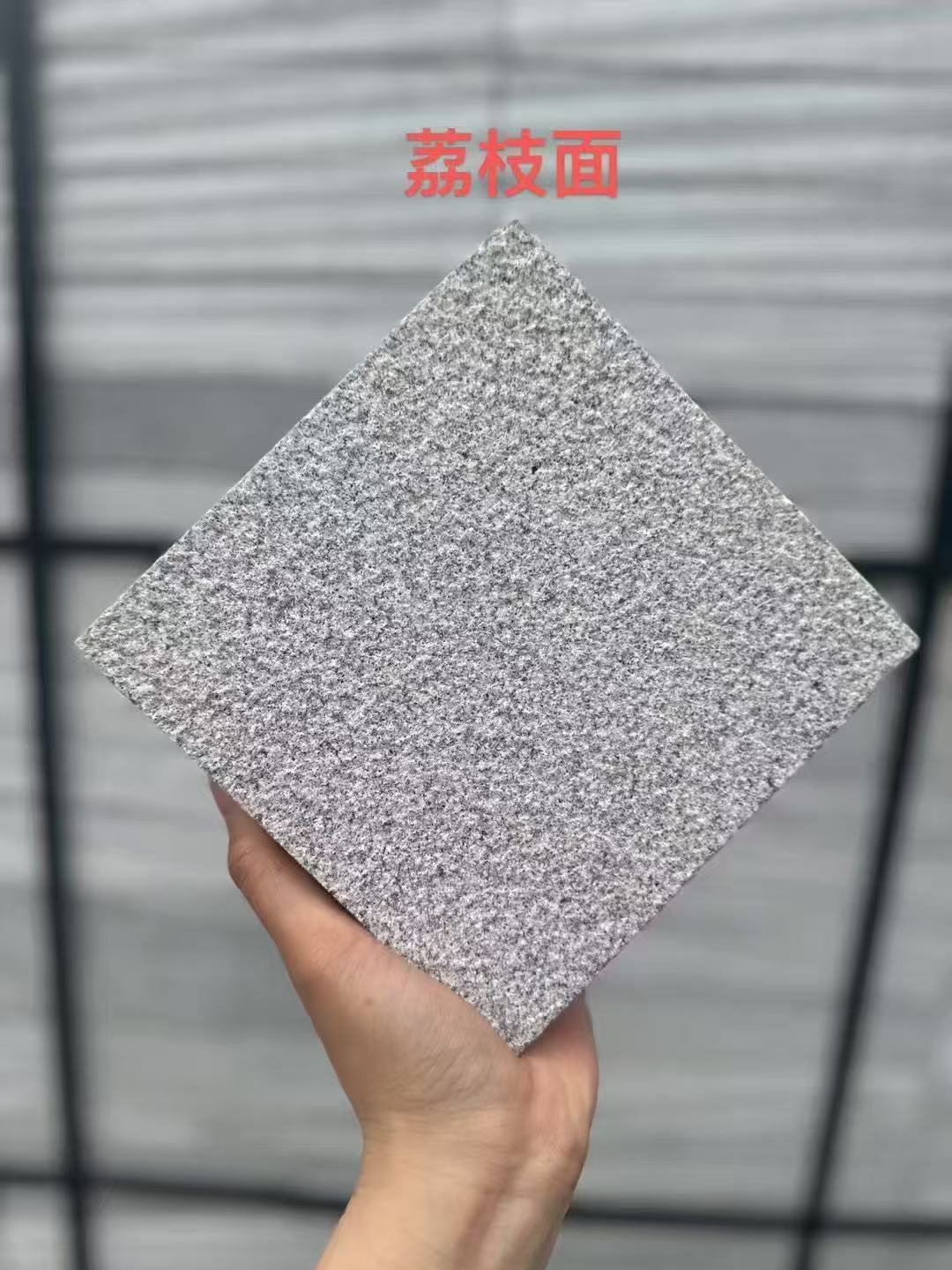 日喀则布芝麻灰荔枝面