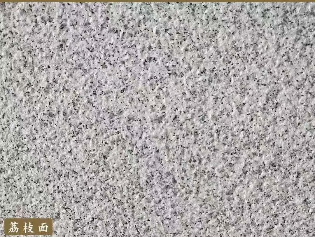 日喀则布白麻荔枝面